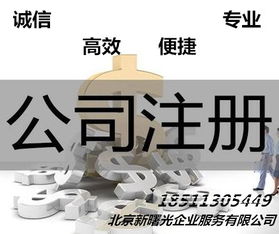 價格與廠家 人力資源服務的價值與選擇