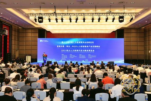 乘風破浪，金劃算集團引領人力資源服務藍海與水果銷售新機遇