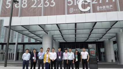 博為軟件亮相上海CMEF醫(yī)博會(huì)，以創(chuàng)新軟件方案賦能醫(yī)療行業(yè)